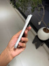 米路遜適用蘋果17Promax手機殼新款iPhone16pro手機殼超薄鏡頭全包保護套15Promax超薄防摔14plus高級感 【透白色】  鏡頭全包-超薄手感-不沾指紋 iPhone 17 pro 曬單實拍圖