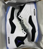 耐克（NIKE）Jordan官方耐克喬丹COURTSIDE 23男運動(dòng)鞋冬季緩震部分皮面AR1000 104白色/暗紫/黑 42 曬單實(shí)拍圖