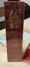 依祈第五代美肌煥顏雪肌透紅白里透紅補(bǔ)水保濕日晚霜早晚霜 洗面奶 曬單實(shí)拍圖