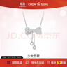 周大生流蘇蝴蝶結(jié)銀項(xiàng)鏈女S925鎖骨鏈小眾設(shè)計(jì)感生日禮物送女友 曬單實(shí)拍圖