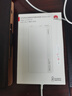 華為【3C認證】原裝多協(xié)議超級快充移動(dòng)電源10000mAh（Max 22.5W SE） 13重安全防護 可上飛機 白色 曬單實(shí)拍圖