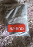 班尼路（Baleno）休閑束腳褲女春秋季新款高腰衛褲薄款寬松顯瘦闊腿運動(dòng)褲女士長(cháng)褲 曬單實(shí)拍圖