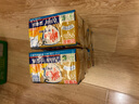 雕牌洗衣皂加香透明皂206g*2家用洗衣皂深層潔凈 除菌肥皂 6組 曬單實(shí)拍圖