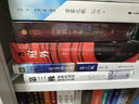 庭外 小說(shuō)（套裝全3冊(cè) 夏雨主演 熱播系列劇《庭外》劇本小說(shuō)） 曬單實(shí)拍圖