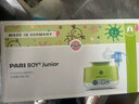 PARI德國帕瑞原裝進(jìn)口嬰幼兒 老人醫用壓縮霧化器PARI BOY Junior 曬單實(shí)拍圖