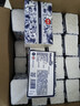漫花中國風(fēng)抽紙5層400張*40包四邊壓花不脫層面巾紙抽整箱批發(fā)餐巾紙 曬單實(shí)拍圖