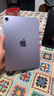 Apple/蘋(píng)果 iPad mini 6 第六代 8.3英寸平板電腦 256GB WLAN版 A15芯片全面屏 觸控ID 紫色 全新原封 曬單實(shí)拍圖
