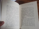 建安十三年(《三國英雄記》《三國冷知識》《三國全史》作者 南門(mén)太守 全新力作！) 曬單實(shí)拍圖