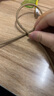 HAPPYMAKER適用蘋(píng)果15pro數據線(xiàn)充電器保護套iPhone14/13防折斷15promax手機殼套硅膠貼片款防 蘋(píng)果20W四件套貼片款【奶茶色暴力熊】 曬單實(shí)拍圖