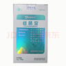 領(lǐng)康寵仕犬貓營(yíng)養補充劑益腸舒/益腸寶/貓必治2g*15袋/營(yíng)養膏120g 益腸寶 曬單實(shí)拍圖