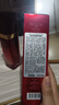 花印馬油水嫩修復禮盒(潔面120g+化妝水120ml+乳液100ml)送女生 曬單實(shí)拍圖