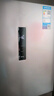 美的（Midea）三門(mén)249家用電冰箱小型三開(kāi)門(mén)無(wú)霜變頻一級能效多門(mén)宿舍租房以舊換新小冰箱MR-249WTPE國家補貼 曬單實(shí)拍圖
