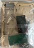 大眼小娃收音機(jī)steam科學(xué)小實驗套裝兒童DIY手工制作玩具男女孩生日禮物 曬單實拍圖