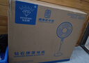 鉆石牌（DIAMOND）電風(fēng)扇落地扇家用風(fēng)扇立式大風(fēng)力客廳宿舍五葉扇輕音節(jié)能勁風(fēng)遠(yuǎn)距電扇可定時(shí)SY 17英寸機(jī)械勁風(fēng)【可定時(shí)】 曬單實(shí)拍圖