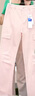 逸陽天絲工裝牛仔褲女春季休閑寬松遮肉顯瘦闊腿長褲子 粉色 28 曬單實(shí)拍圖