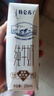 蒙?！拘迈r日期】特侖蘇純牛奶250ml*16盒 家庭早餐 中秋送禮盒裝  曬單實(shí)拍圖