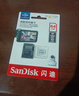 閃迪（SanDisk）64GB TF（MicroSD）4K內存卡 行車(chē)記錄儀 監控攝像頭專(zhuān)用 5,000小時(shí)錄制 重復讀寫(xiě)高耐用存儲卡 曬單實(shí)拍圖