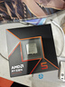 AMD 銳龍 5 9600X處理器(R5) 4nm 6核12線(xiàn)程 加速頻率至高5.4GHz盒裝CPU 暢玩無(wú)畏契約/CSGO 曬單實(shí)拍圖