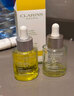 嬌韻詩(shī)（CLARINS）舒顏蘭花面部精油護理油精華油以油養膚強效補水提亮膚色收縮毛孔 【混油推薦】蓮花油30ml 曬單實(shí)拍圖
