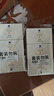 滿婷（MANTING）除螨止癢皂108g*3塊（除螨皂香皂去螨蟲潔面皂螨婷沐浴皂肥皂） 曬單實(shí)拍圖