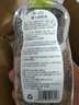 五羊嬰兒撫觸油保濕護膚100ml 新生兒寶寶兒童面霜身體乳按摩精油 曬單實(shí)拍圖