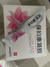 [白馬] 保婦康凝膠 4g*4支/盒 3盒裝 曬單實(shí)拍圖