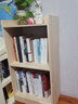 林之語(yǔ)實(shí)木書(shū)架落地置物架多層家用小型書(shū)柜收納儲物柜子客廳靠墻窄書(shū)柜 【全實(shí)木】原木色柜門(mén)30x30 曬單實(shí)拍圖
