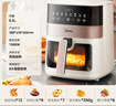 美的（Midea）家用空氣炸鍋免翻面 透明可視大視窗 智能電子觸控 實(shí)用大容量6.3L 廚房小家電多功能  KZC6381 曬單實(shí)拍圖