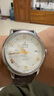 【二手99新】歐米茄碟飛系列全自動(dòng)機械男士手表時(shí)尚簡(jiǎn)約腕表瑞士十大名表二手奢侈品腕表39MM 39軌道金424.13.40.20.02.002 曬單實(shí)拍圖