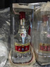 五糧液 普五八代 濃香型白酒 52度 500ml*2瓶禮盒裝  曬單實(shí)拍圖
