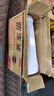 昆侖征途防凍液-45℃汽車(chē)冷卻液紅色綠色水箱寶發(fā)動(dòng)機冷凍液四季通用4公斤 4kg -25℃ 紅色 曬單實(shí)拍圖