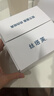 絲塔芙大白罐保濕霜身體乳550g潤膚“寶寶樹”推薦不含煙酰胺楊冪同款 曬單實拍圖