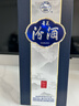 汾酒青花20 【中秋送禮】清香型白酒  商務(wù)宴請送禮白酒 雙瓶裝含禮袋 53度 500mL 2瓶 新老款包裝隨機發(fā)貨 曬單實(shí)拍圖