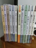 曾仕強(qiáng)詳解易經(jīng)系列 1-12冊(cè) 全12冊(cè) 曾仕強(qiáng) 劉君政 著 易經(jīng)真的很容易系列易經(jīng)的智慧易經(jīng)的奧秘 曬單實(shí)拍圖