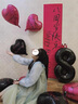 孩派生日?qǐng)鼍安贾脳l幅男孩女孩生日掛布寶寶背景墻拍照道具氛圍裝飾 歡喜”單掛布90x180cm 曬單實(shí)拍圖