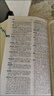 牛津中階英語詞典第6版第5版 商務印書館 英漢漢英詞典牛津英語字典辭典中學生初高中英漢雙解牛津英語 新華書店正版工具書 【第5版】牛津中階英語詞典 曬單實拍圖