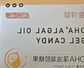 寶得聰【寶得聰】寶得聰DHA藻油凝膠糖果60粒/盒護(hù)眼正品嬰幼兒兒童 【廠家直發(fā)-正品保證-假一賠十】 【到手2盒寶得聰DHA】120粒 曬單實(shí)拍圖