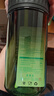 BOTTLED JOY噸噸杯大容量tritan水杯運動(dòng)水壺暢噸噸塑料夏季大學(xué)生水杯 曬單實(shí)拍圖