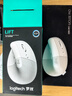 羅技（Logitech）Lift人體工學(xué)鼠標 垂直鼠標 小手鼠標 無(wú)線(xiàn)藍牙鼠標 3臺設備秒切換 帶Logi Bolt接收器 白色 曬單實(shí)拍圖
