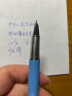 毕加索（pimio）钢笔 签字笔财务特细0.38mm商务办公礼品成人学生练字男女生日礼物马拉加系列916淡蓝色 实拍图