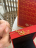 中國黃金（CHINA GOLD）黃金吊墜女款足金星月之戀項鏈套鏈新年實(shí)用生日禮物送老婆愛(ài)人 足金星月吊墜 約0.8g【贈銀鏈】 曬單實(shí)拍圖