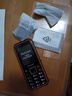 飛利浦（PHILIPS）E588A 全網(wǎng)通4G老人手機(jī) 大喇叭大聲音超長(zhǎng)待機(jī)大屏大字老年人專用手機(jī)直板按鍵學(xué)生備用機(jī) 星空黑 曬單實(shí)拍圖