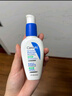 適樂(lè )膚（CeraVe）控油毛孔保濕修護乳60ml（修護屏障保濕乳液身體乳護膚品） 曬單實(shí)拍圖