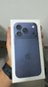 Apple/蘋果 iPhone 17 Pro 256GB 深藍(lán)色 支持移動聯(lián)通電信5G 雙卡雙待手機(jī) 曬單實(shí)拍圖