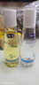 露安適（Lelch）蘊育安護橄欖油120ml 孕婦護膚品全身按摩油妊娠油孕婦橄欖油 曬單實(shí)拍圖