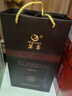 莫高（MOGAO）紅酒干紅葡萄酒 赤霞珠30年樹(shù)齡 750ml*2雙支紅酒禮盒裝 曬單實(shí)拍圖