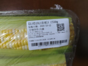 【水果菜】巖神山水果冰糖玉米約550g 曬單實(shí)拍圖