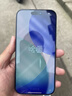 Apple/蘋(píng)果 iPhone 17 256GB 白色 支持移動(dòng)聯(lián)通電信5G 雙卡雙待手機(jī) 曬單實(shí)拍圖
