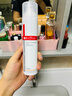 薇諾娜舒緩保濕特護精華水120ml爽膚水補水修護護膚品 曬單實拍圖
