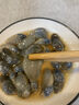 森農樂(lè )泥螺皇黃泥螺即食罐裝醉泥螺鮮活特大生腌野生無(wú)沙寧波舟山特產(chǎn) 【特大號】量大超滿(mǎn)足 800g 凈重 曬單實(shí)拍圖